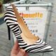 Pumps met hoge hak en zebraprint | Zebra pumps met hak