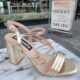 Gouden sandalen met blokhak en bandjes | Gouden sandalen met brede hak en bandjes